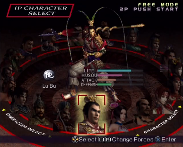 Dynasty Warriors 3 PlayStation 2 PS2 character select Lu Bu