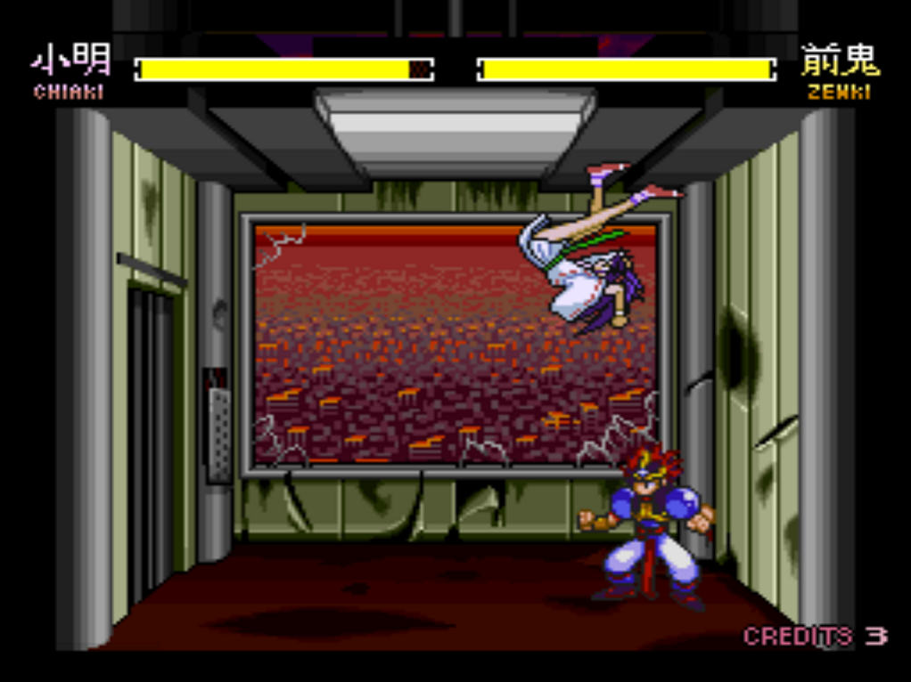 Kishin Dōji Zenki FX: Vajra Fight gameplay two-player elevator