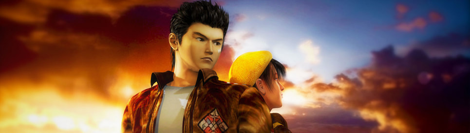 Shenmue dreamcast review ryo ryu banner
