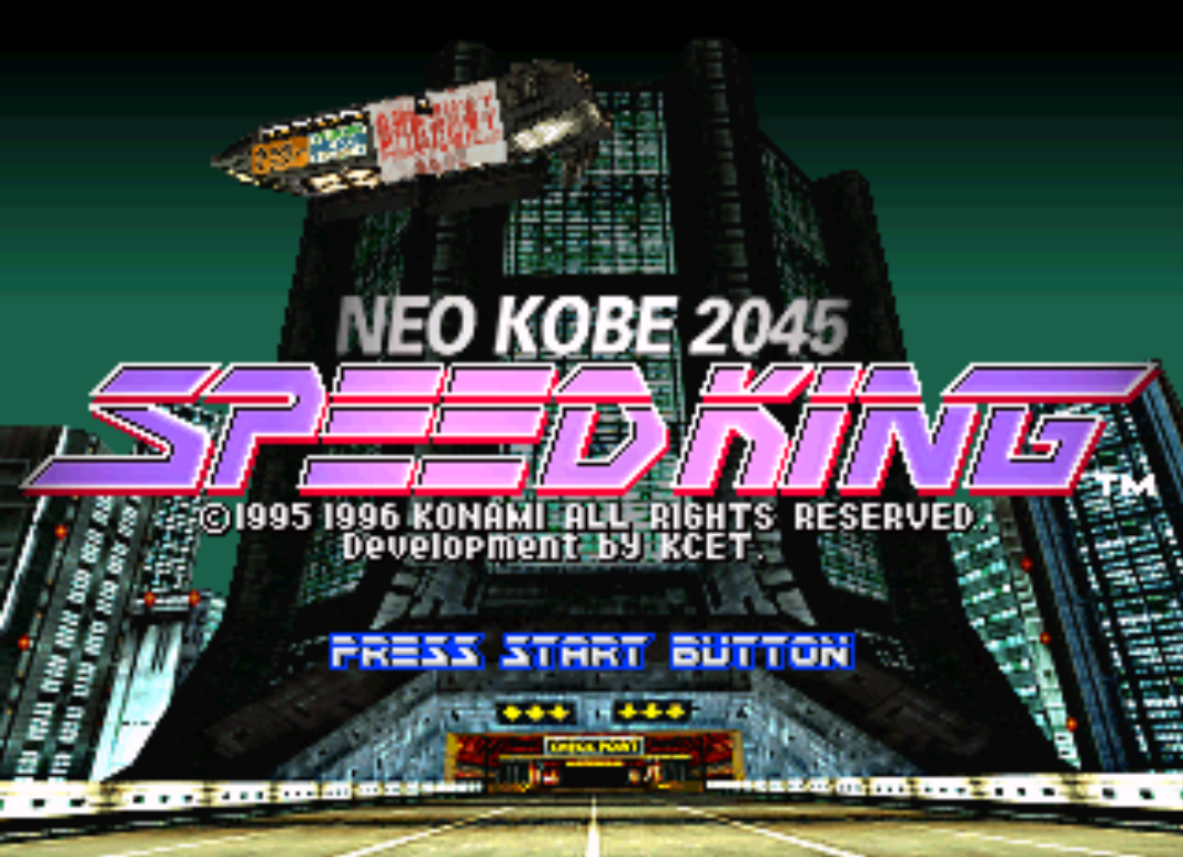 Speed King / Road Rage PlayStation Neo Kobe 2045 title screen