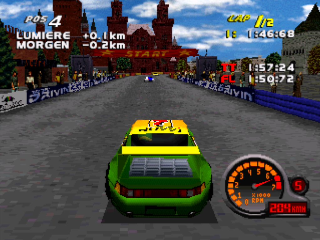 Total Drivin PlayStation PSone gameplay